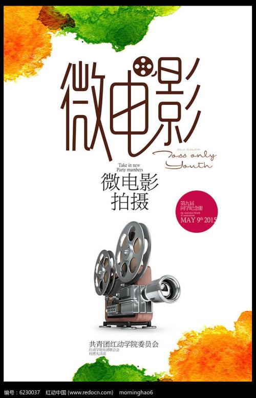 学历学位查询证明